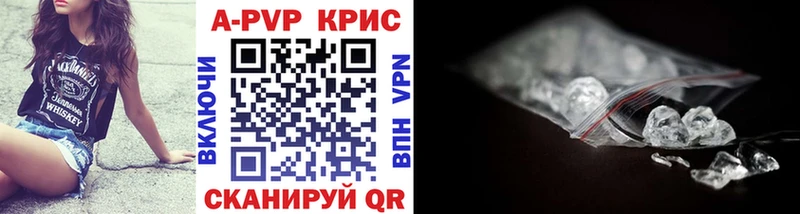 МЕТАМФЕТАМИН Рошаль