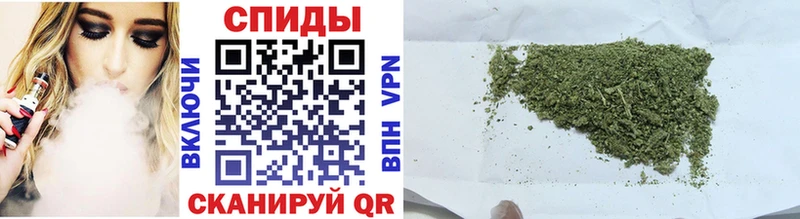 Бутират Butirat  где можно купить   Рошаль 