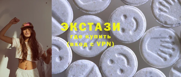дмт Алзамай