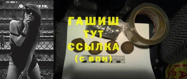 дмт Алзамай