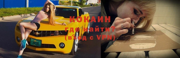 mix Каменка