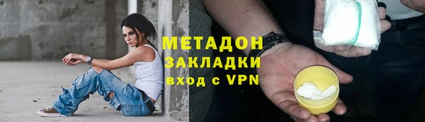 винт Карталы
