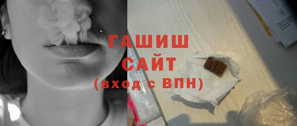 дмт Алзамай