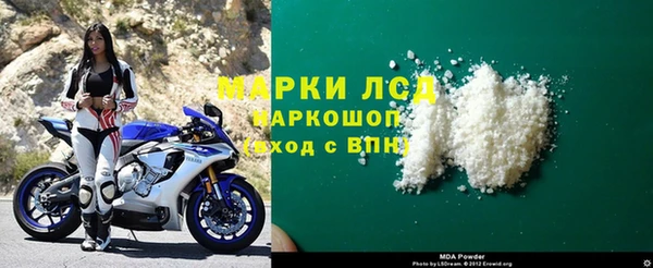 мет Алексин