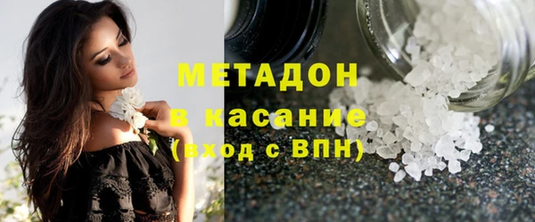 мет Алексин