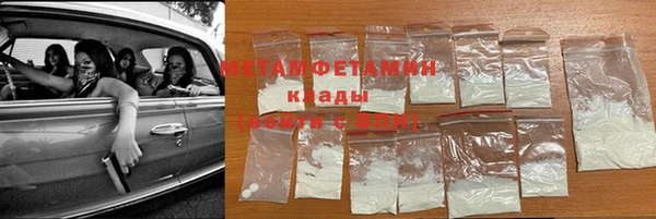 каннабис Карпинск
